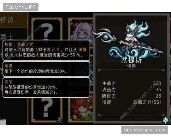 巴尔卡拉的潜力兑现关键:天赋转化为实战表现的核心维度分析 巴尔卡拉的潜力兑现关键:天赋转化为实战表现的核心维度分析