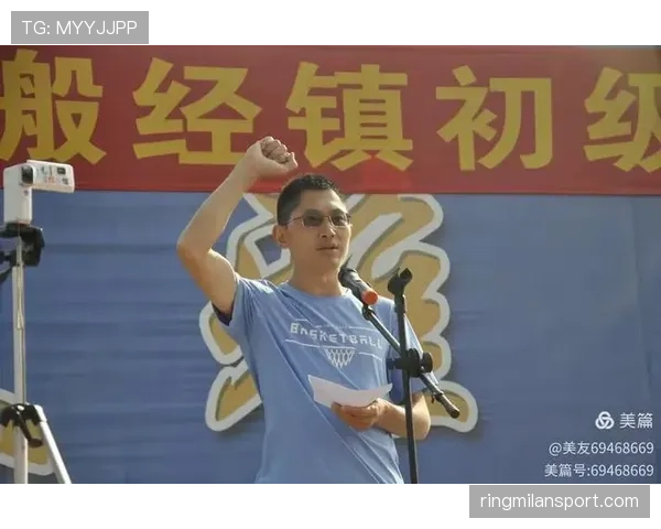 篮球比赛中裁判如何进行裁判协商判罚流程？详解争议球的处理步骤